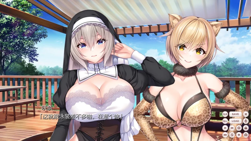 图片[2]-安卓+电脑 【神级ADV+动态CV】小粥姐妹2 全回想-小强游戏