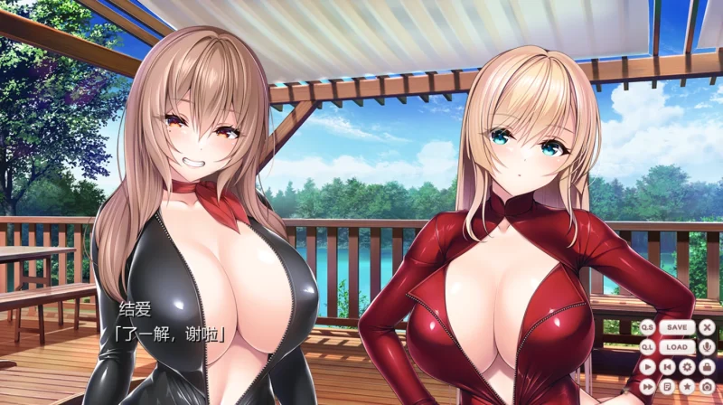 图片[8]-安卓+电脑 【神级ADV+动态CV】小粥姐妹2 全回想-小强游戏