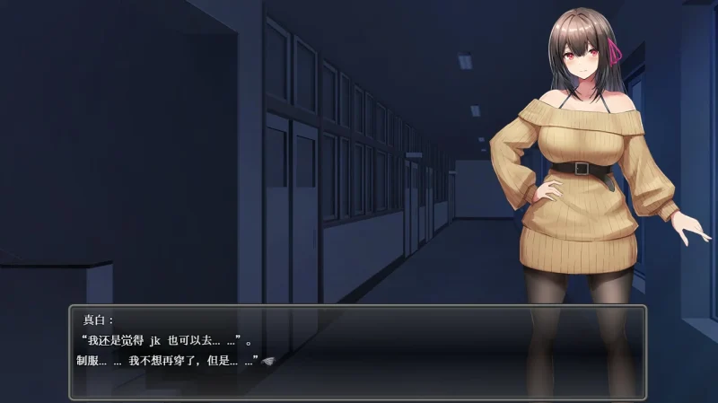 图片[6]-安卓+电脑 深夜露出-女大学生的我沉迷-小强游戏