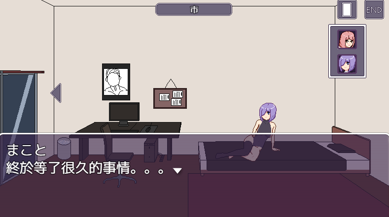 图片[1]-安卓+电脑 一个人太累了就创造一个后宫吧-小强游戏