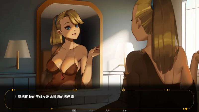 图片[1]-安卓+电脑【扶她】周末浪漫 步-小强游戏