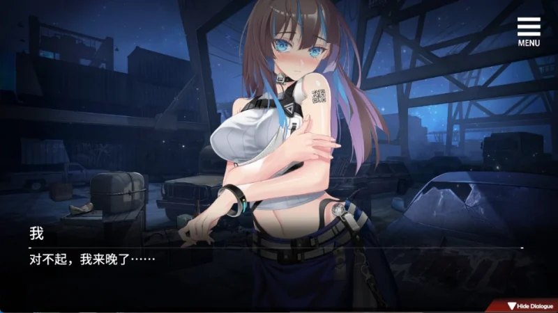 图片[2]-安卓+电脑【动态+全CG】索命倒数-背德的欲望清单 步-小强游戏