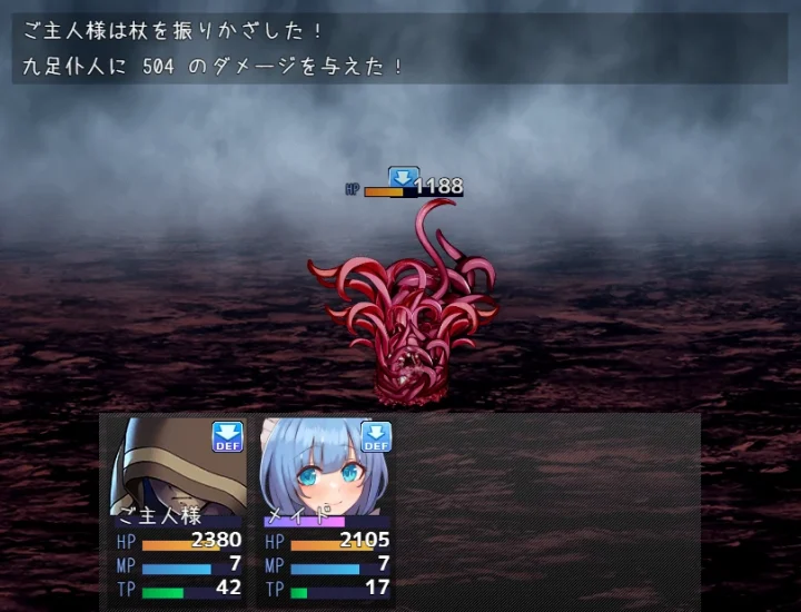 图片[4]-安卓+电脑 少女与城堡-小强游戏