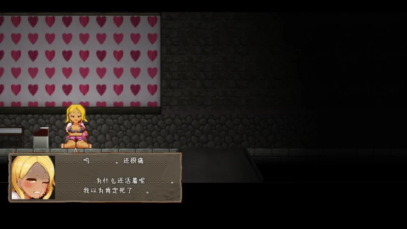 图片[4]-安卓+电脑【恐怖+怪异+解密】怪异恐剧院 爆款+步-小强游戏