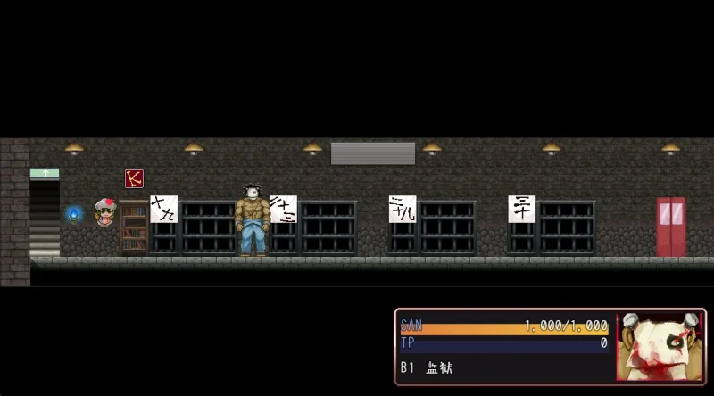 图片[6]-安卓+电脑【恐怖+怪异+解密】怪异恐剧院 爆款+步-小强游戏