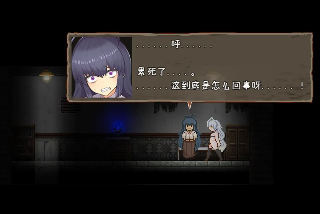 图片[11]-安卓+电脑【恐怖+怪异+解密】怪异恐剧院 爆款+步-小强游戏