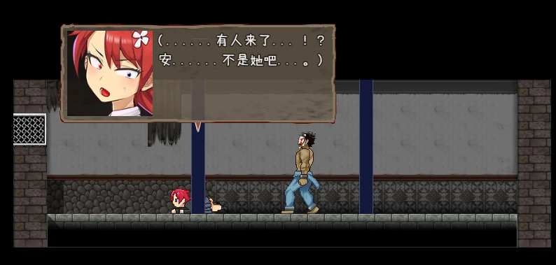 图片[10]-安卓+电脑【恐怖+怪异+解密】怪异恐剧院 爆款+步-小强游戏