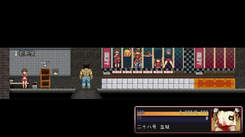 图片[8]-安卓+电脑【恐怖+怪异+解密】怪异恐剧院 爆款+步-小强游戏