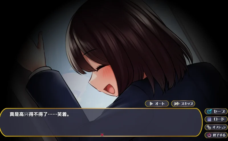 图片[4]-安卓+电脑【动态】狙われた通学電車-小强游戏