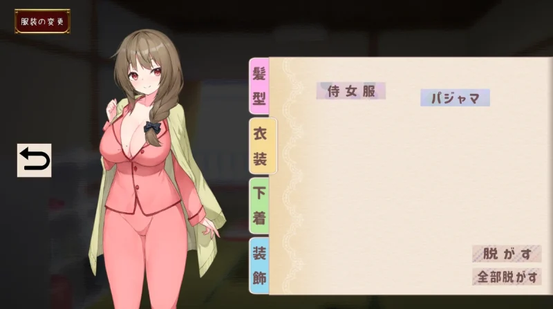 图片[3]-安卓+电脑【全CV】和女仆姐姐的日常-小强游戏