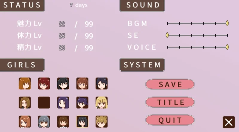 图片[1]-安卓+电脑【像素+动态】授种委员的工作-小强游戏