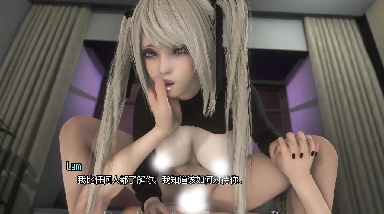 图片[24]-安卓+电脑【神作/SLG/动态】欧派奥德赛v0.5 全CG回想 步-小强游戏