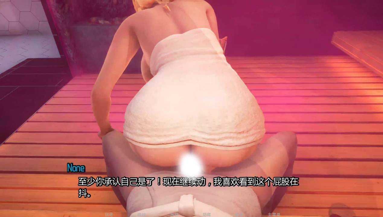 图片[23]-安卓+电脑【神作/SLG/动态】欧派奥德赛v0.5 全CG回想 步-小强游戏