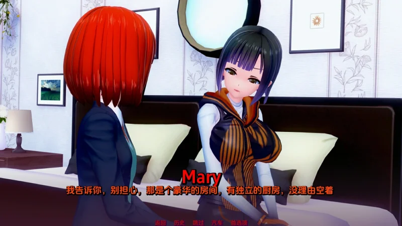 图片[3]-安卓+电脑 女权故事（动态）-小强游戏