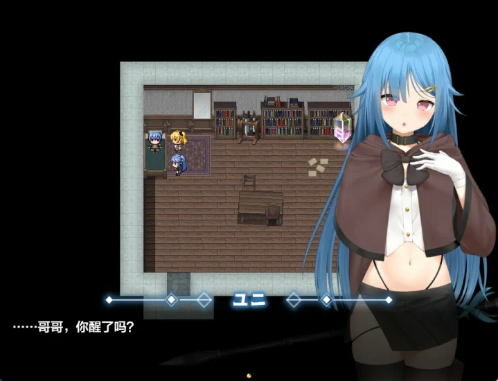 图片[9]-安卓+电脑（日系RPG NTR）被讨厌的人腐化我后宫-小强游戏