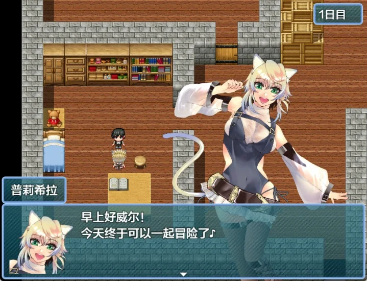 图片[4]-安卓+电脑 未开花的勇者大人（日系RPG）-小强游戏