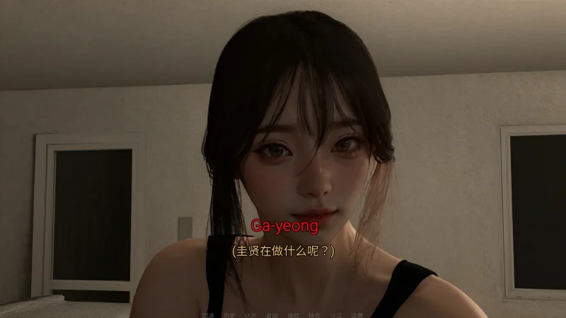 图片[5]-安卓+电脑（亚洲风SLG 动态）我的继家族 CH2步-小强游戏