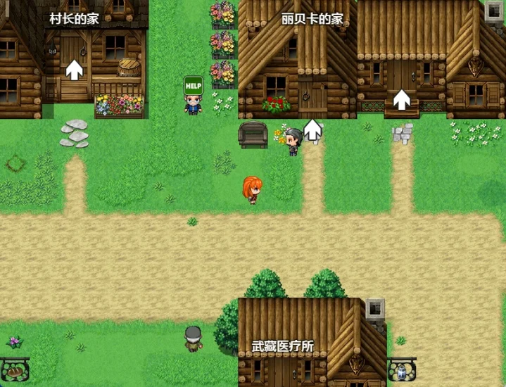 图片[3]-安卓+电脑 丽贝卡与银咒之剑二（NTR 日系RPG ）-小强游戏