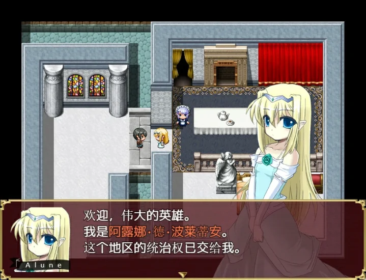 图片[3]-安卓+电脑 飞机B英雄（CV 爆款RPG）-小强游戏