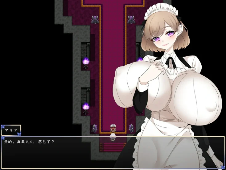 图片[1]-安卓+电脑 魔王要让女人们怀Y（日系RPG）-小强游戏