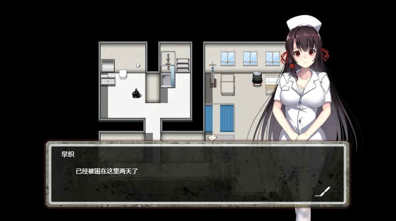 图片[1]-安卓+电脑【动态+生存+丧尸】D-Hospital 医院 全回想作弊-小强游戏