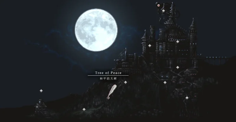 图片[13]-PC电脑【动态+像素】哥特少女勇闯恶魔城1+2两部-小强游戏