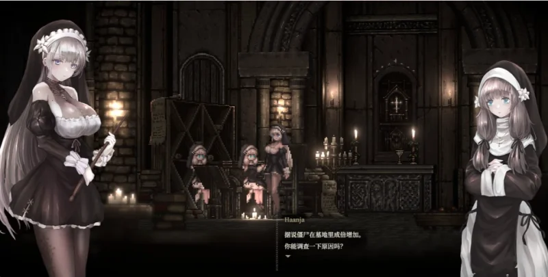 图片[2]-PC电脑【动态+像素】哥特少女勇闯恶魔城1+2两部-小强游戏