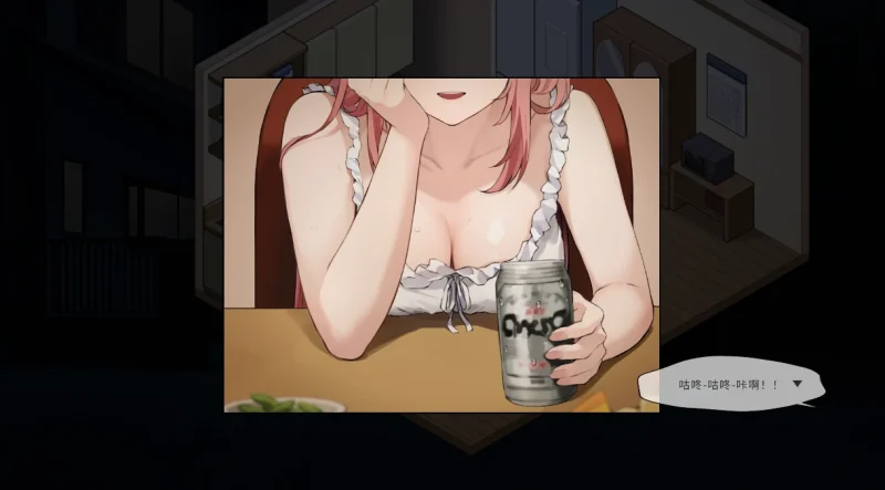 图片[15]-PC电脑【神作养成互动SLG/动态】InariV1.5.12 作弊+存档+步-小强游戏