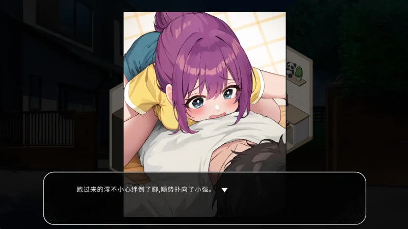 图片[14]-PC电脑【神作养成互动SLG/动态】InariV1.5.12 作弊+存档+步-小强游戏