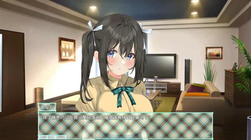 图片[1]-安卓+电脑【CV 动态】与妹妹共同度过的夏日-小强游戏