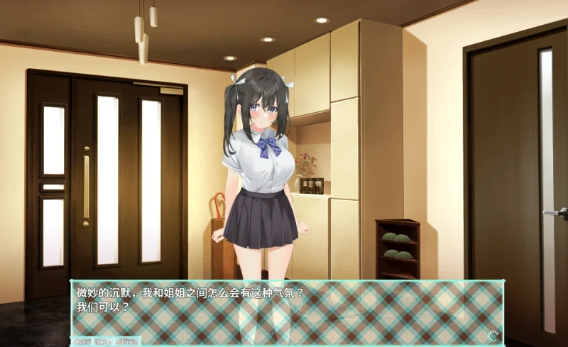 图片[4]-安卓+电脑【CV 动态】与妹妹共同度过的夏日-小强游戏