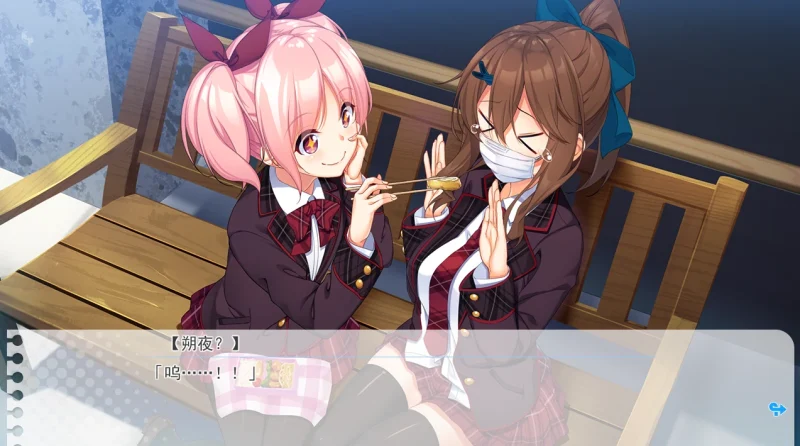 图片[9]-安卓+电脑【神作大型ADV全CV】当孤僻之人遇上青春生活-小强游戏