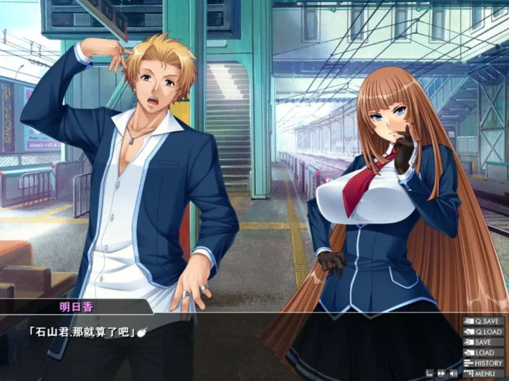 图片[9]-安卓+电脑【ADV+神作+CV】对魔忍雪风3部合集-小强游戏