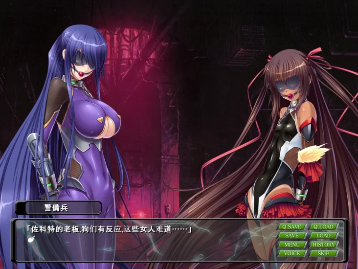 图片[11]-安卓+电脑【ADV+神作+CV】对魔忍雪风3部合集-小强游戏