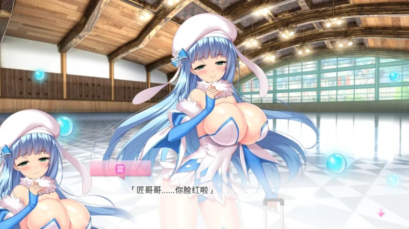 图片[23]-安卓手机【神作+动态+全CV】炎孕四部合集+动画 Tr模拟器玩-小强游戏