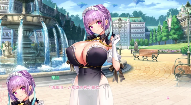 图片[7]-安卓手机【神作+动态+全CV】炎孕四部合集+动画 Tr模拟器玩-小强游戏