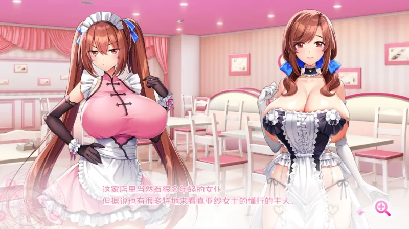 图片[16]-安卓手机【神作+动态+全CV】炎孕四部合集+动画 Tr模拟器玩-小强游戏