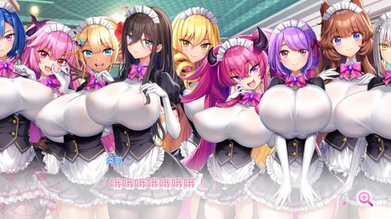 图片[5]-安卓手机【神作+动态+全CV】炎孕四部合集+动画 Tr模拟器玩-小强游戏