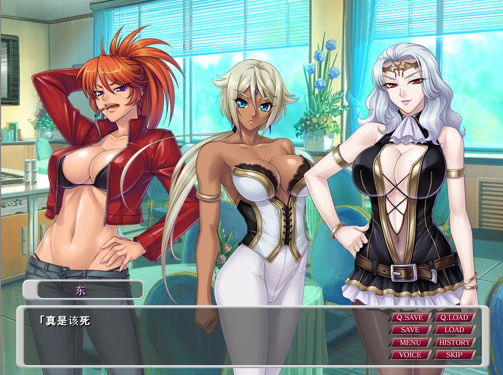 图片[1]-安卓+电脑 吸血鬼女王卡拉（ADV+CV）-小强游戏