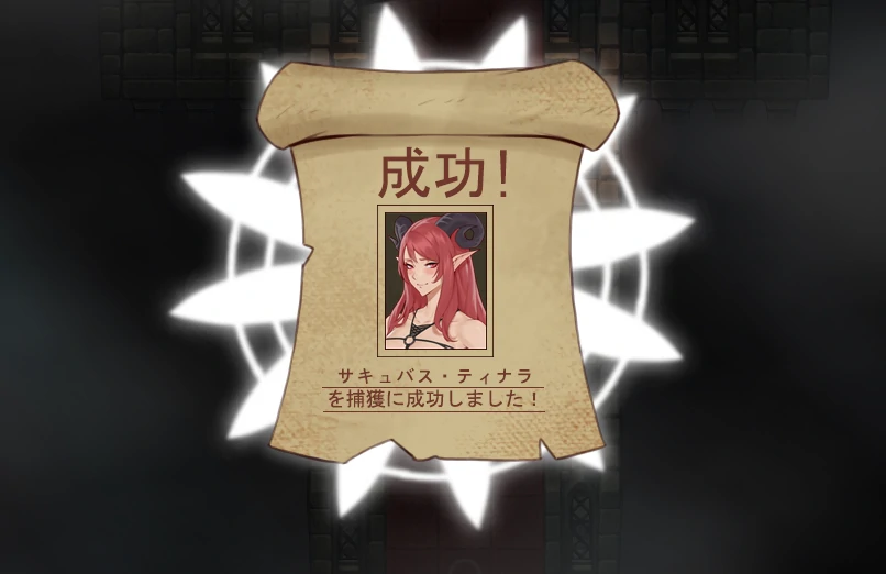 图片[4]-PC电脑版【RPG+作弊】住在魅魔塔的女X们-小强游戏