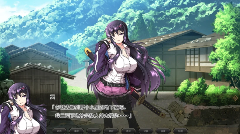 图片[20]-PC电脑版【神作RPG/步兵/全动态CV】叛道武士 全CG-小强游戏