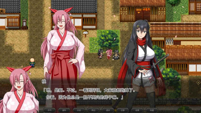 图片[4]-PC电脑版【神作RPG/步兵/全动态CV】叛道武士 全CG-小强游戏