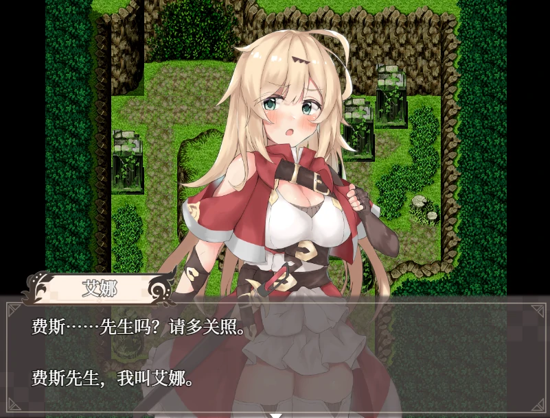 图片[5]-安卓+电脑（RPG+步）转世英雄与失忆少女-小强游戏