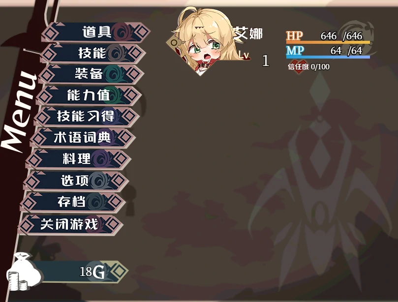 图片[6]-安卓+电脑（RPG+步）转世英雄与失忆少女-小强游戏