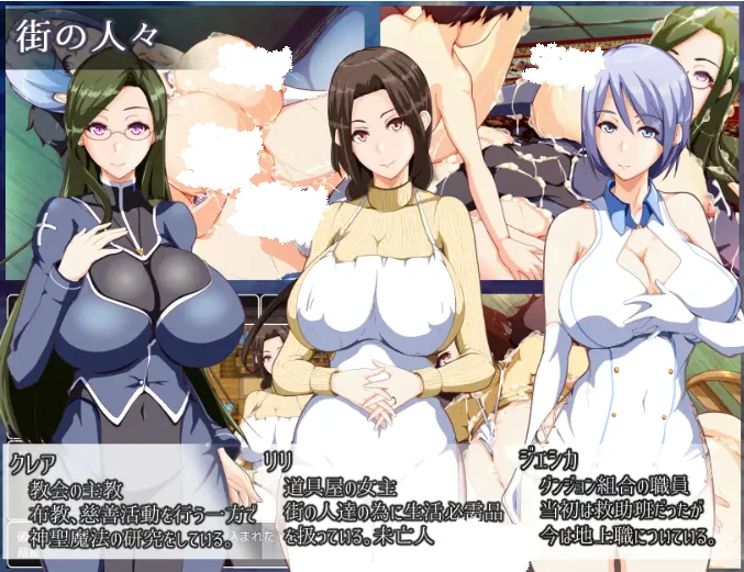 图片[9]-安卓+电脑 妈妈们的地下城（日系RPG）-小强游戏