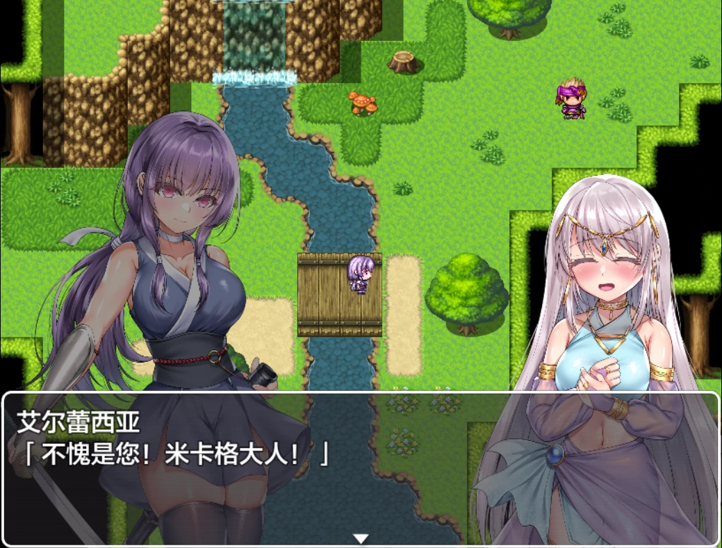 图片[2]-安卓+电脑（RPG）宁愿以生命为代价也要守护您-小强游戏