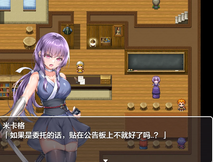 图片[4]-安卓+电脑（RPG）宁愿以生命为代价也要守护您-小强游戏