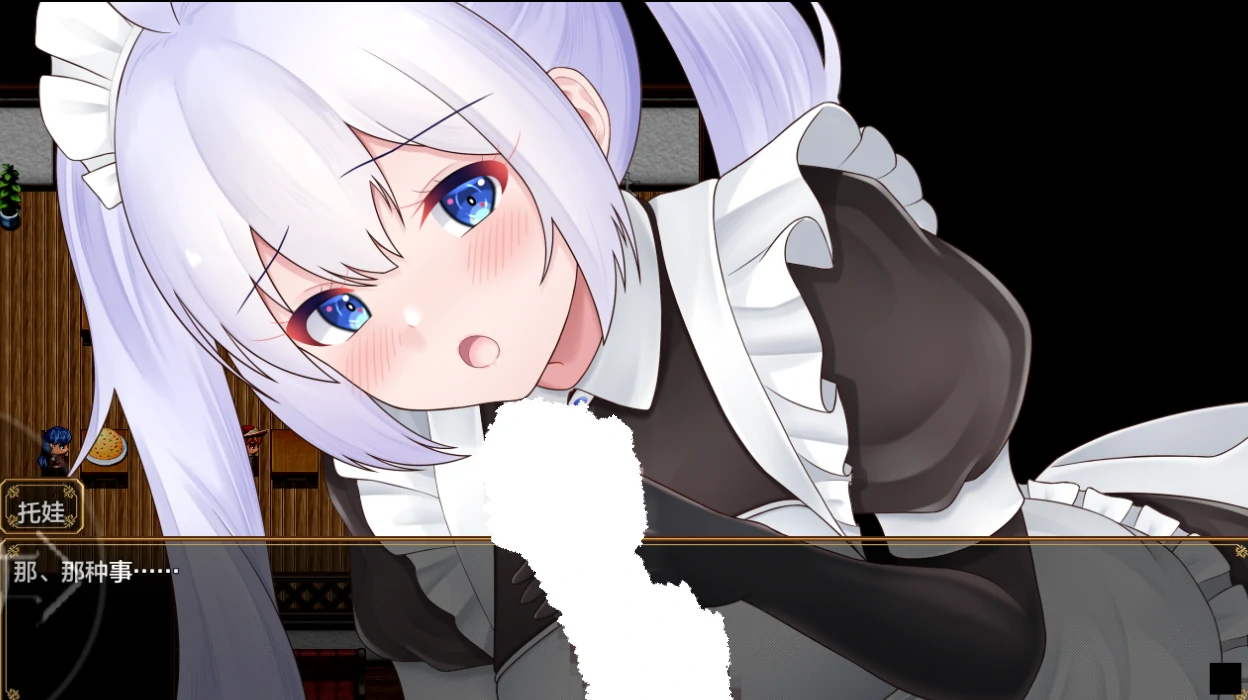 图片[4]-安卓+电脑（RPG+全CG作弊）威尔托瓦尔-小强游戏