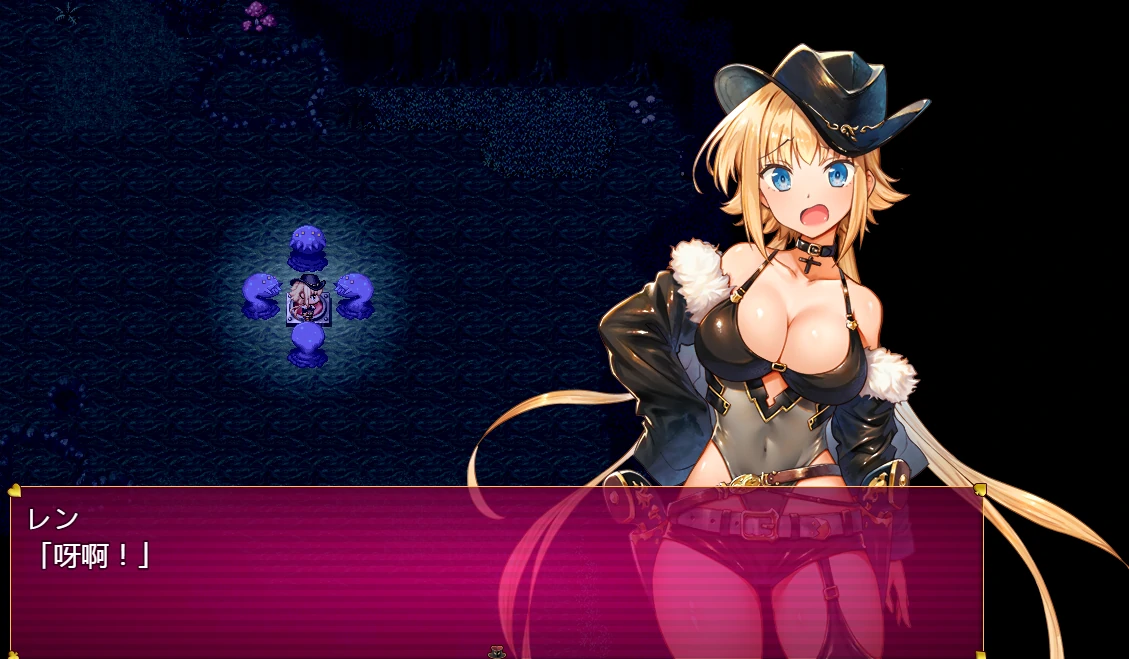 图片[6]-安卓+电脑【爆款RPG/CV/全回想作弊】怪盗莲-小强游戏