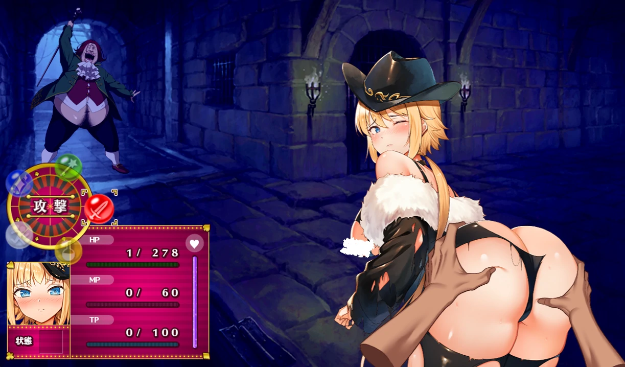 图片[7]-安卓+电脑【爆款RPG/CV/全回想作弊】怪盗莲-小强游戏